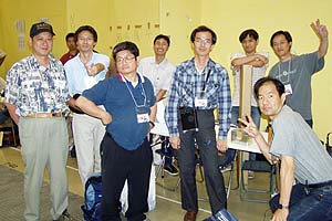 KDN