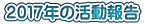 QOPVN̊