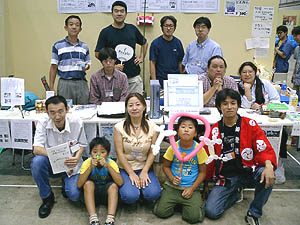 top200408hf.jpg